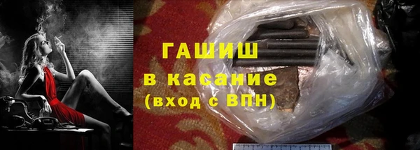 прущий лед Кинешма
