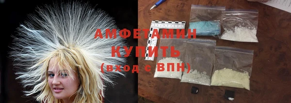 PSILOCYBIN Киренск