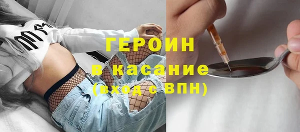 прущий лед Кинешма