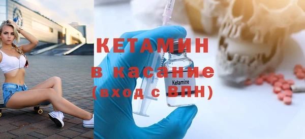 прущий лед Кинешма