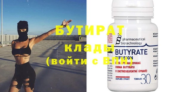 PSILOCYBIN Киренск