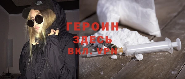 PSILOCYBIN Киренск