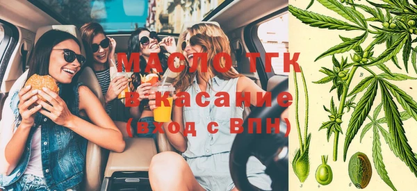 PSILOCYBIN Киренск