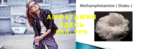 прущий лед Кинешма