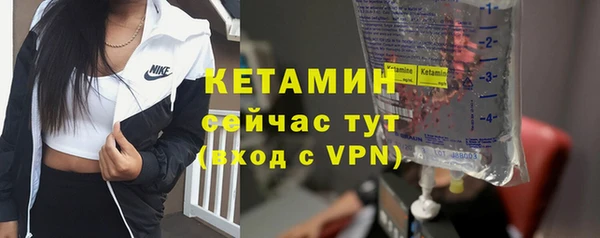 прущий лед Кинешма
