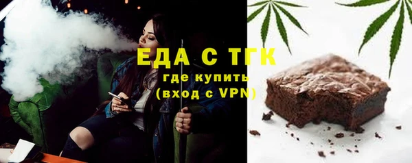 PSILOCYBIN Киренск