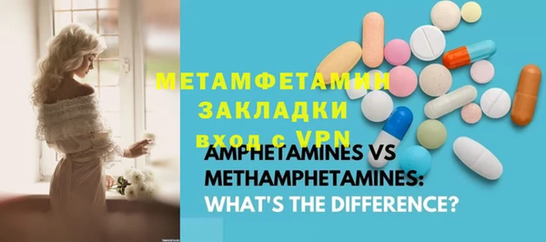 прущий лед Кинешма