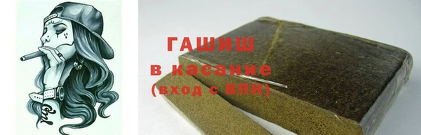 прущий лед Кинешма