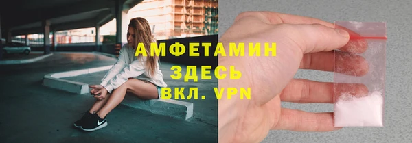 PSILOCYBIN Киренск