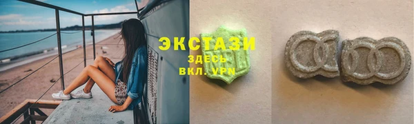 прущий лед Кинешма