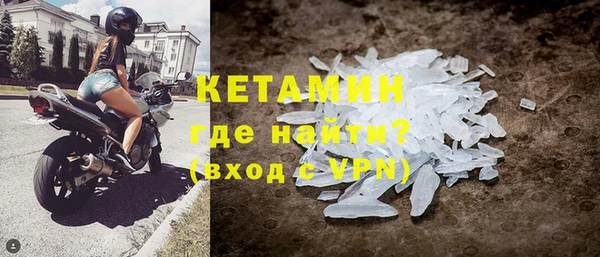 PSILOCYBIN Киренск
