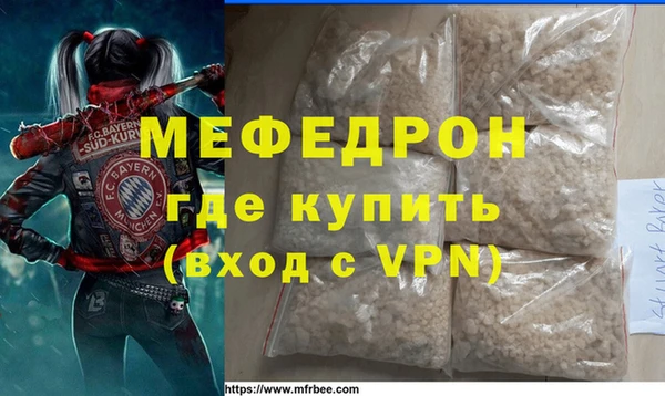 герыч Киреевск