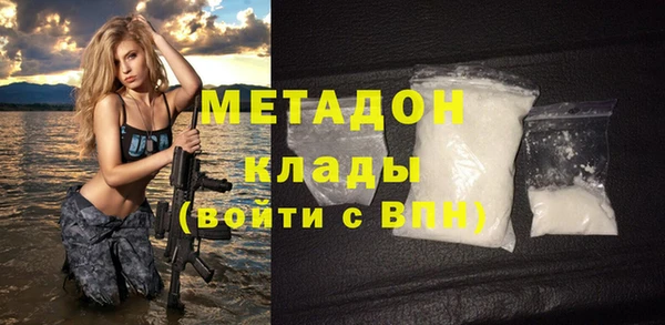 герыч Киреевск