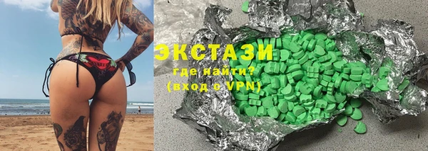 PSILOCYBIN Киренск