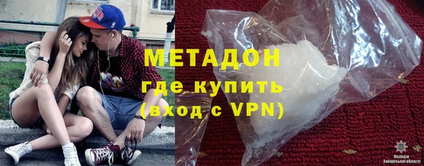 герыч Киреевск