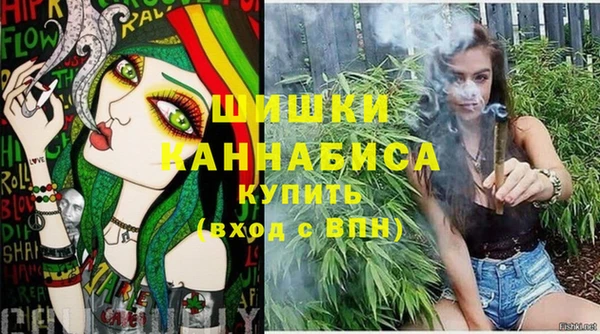 прущий лед Кинешма