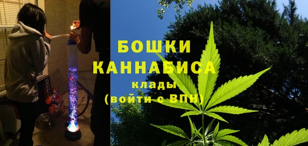 прущий лед Кинешма