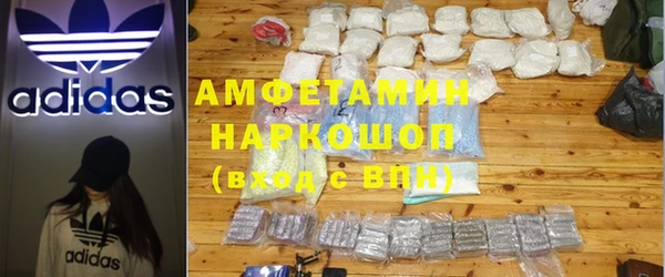 PSILOCYBIN Киренск