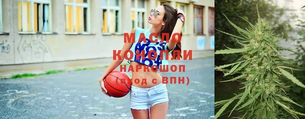 герыч Киреевск