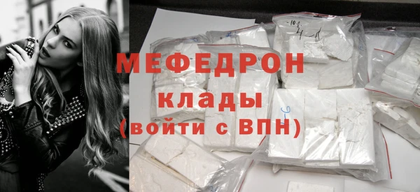 герыч Киреевск