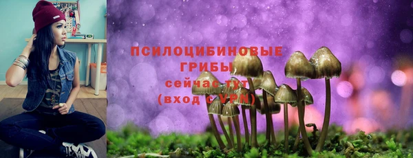 герыч Киреевск