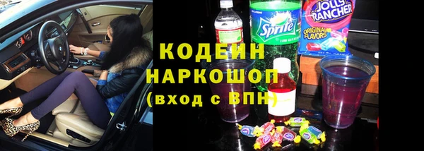герыч Киреевск