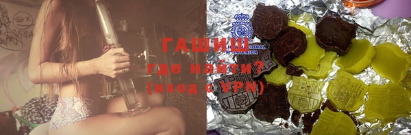 прущий лед Кинешма