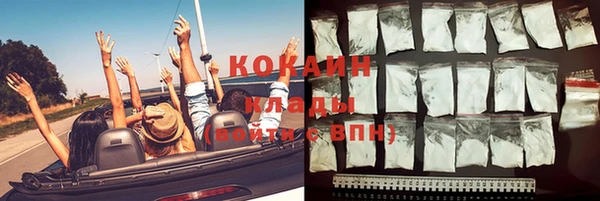 прущий лед Кинешма