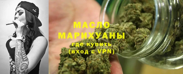 PSILOCYBIN Киренск