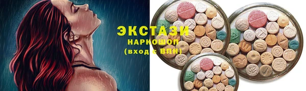 герыч Киреевск