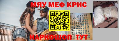 трава Берёзовский