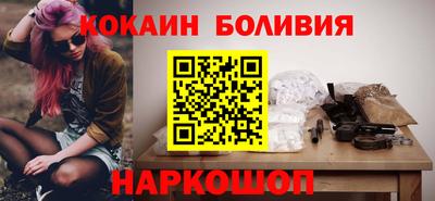ПСИЛОЦИБИНОВЫЕ ГРИБЫ Гусиноозёрск