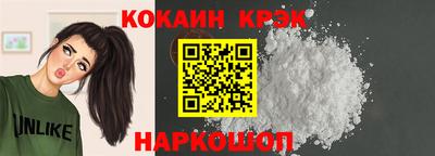 трава Берёзовский