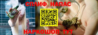 МДМА Бугуруслан