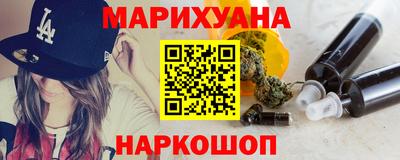 МДМА Бугуруслан