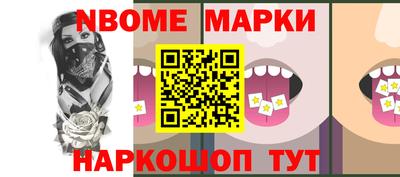 мефедрон Бузулук