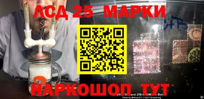 МДМА Бугуруслан