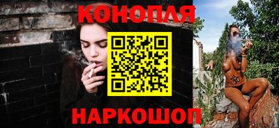 трава Берёзовский