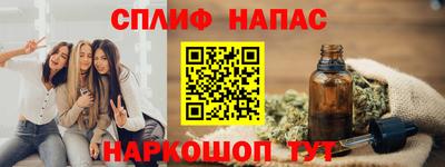 МДМА Бугуруслан
