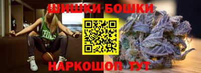 трава Берёзовский