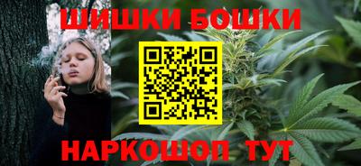 меф Будённовск