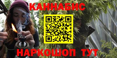 соль ск Беслан