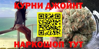 мефедрон Бузулук