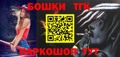 трава Берёзовский