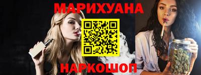 меф Будённовск