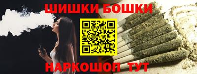 МДМА Бугуруслан