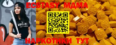 трава Берёзовский