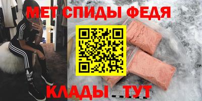 трава Берёзовский