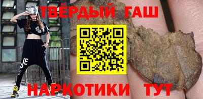 МДМА Бугуруслан