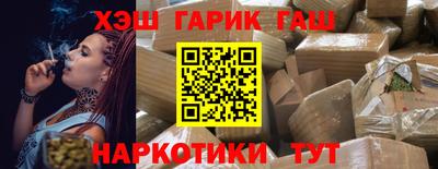 трава Берёзовский